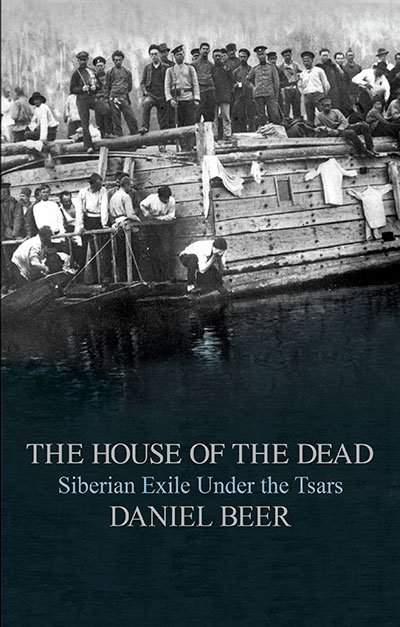 2017 Shortlist, Author Beer, Bookcover